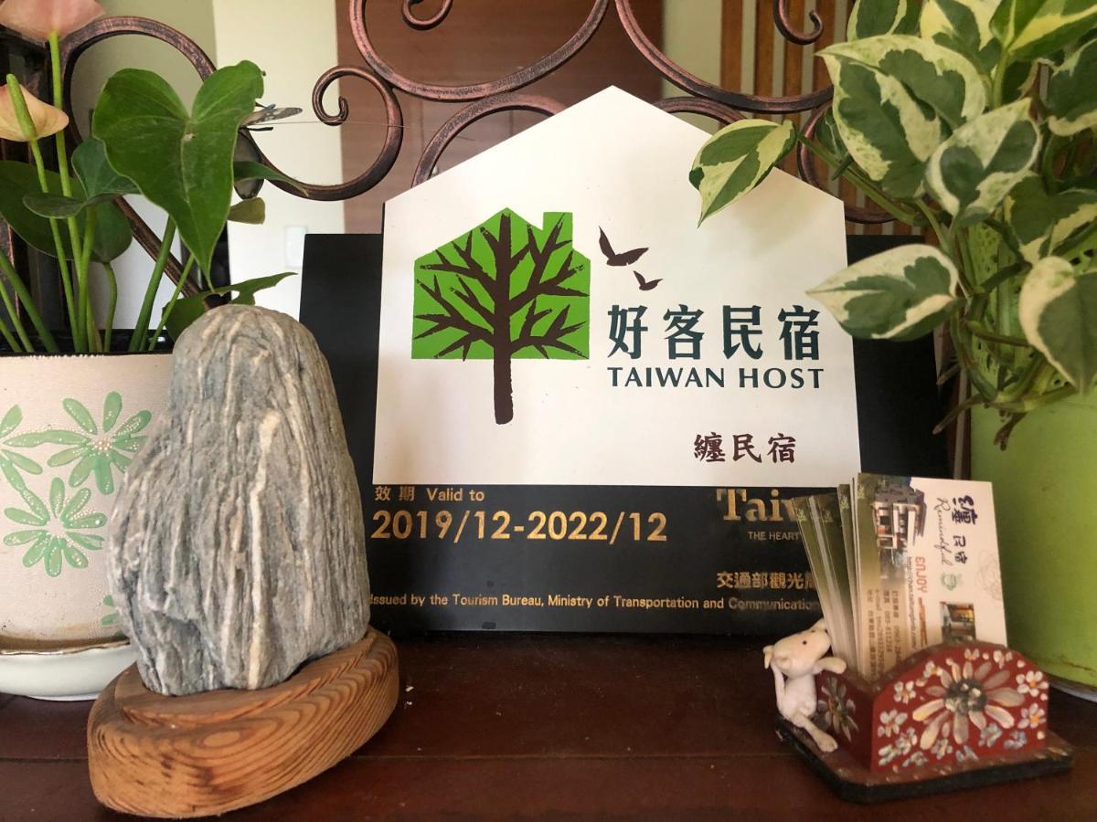 Remindful Homestay Guanshan Zewnętrze zdjęcie