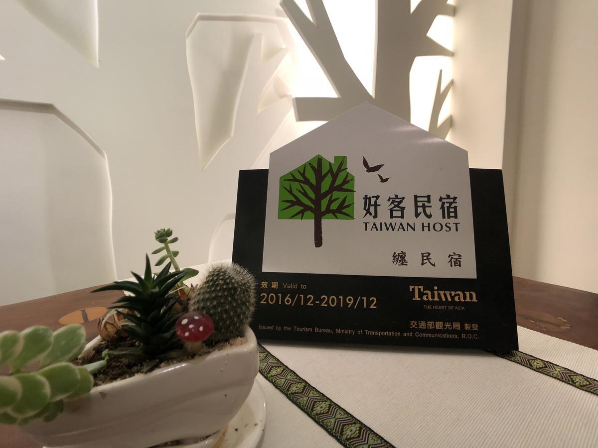Remindful Homestay Guanshan Zewnętrze zdjęcie