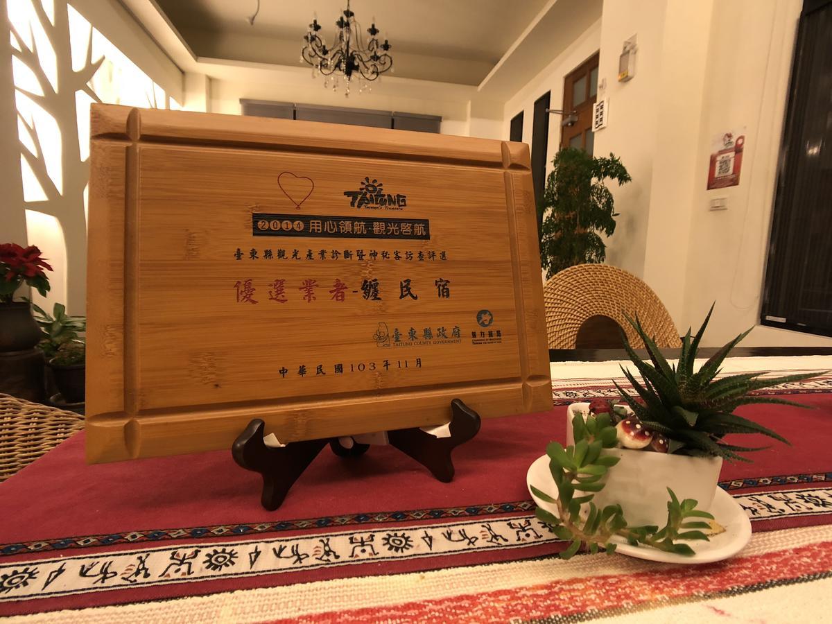 Remindful Homestay Guanshan Zewnętrze zdjęcie